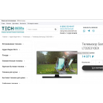 Отзывы о https://tech-disconts.ru