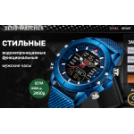 Отзывы о steel.zwtch.ru Магазин часы ZEUS-WATCHES за 2490 руб