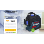 Осторожно обман!! http://niver-380.ru