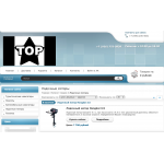 Внимание мошенники! top-motor.ru