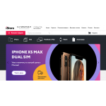 Сплошной обман!! istoremsk.ru