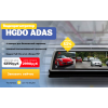 Осторожно мошенники! top-stores24.ru Видеорегистратор HGDO ADAS за 2990 руб!!!