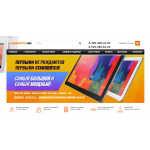 Внимание мошенники! planshetov.ru