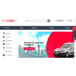 Осторожно мошенники! digistory.ru