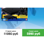 Негативный отзыв https://dream-1sale.ru