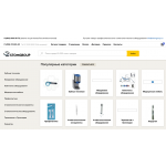 Отзывы о Stomgroup.ru