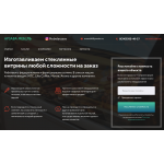 Отзывы о promebel-urfo.ru