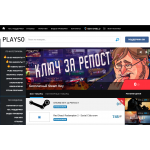 Сайт мошенник!! playso.ru