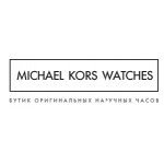 Отзывы о michaelkorswatches.ru