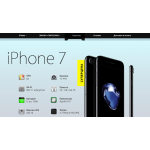 Внимание мошенники! http://shop-smartphone.ru