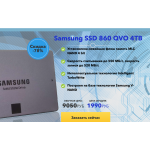 Осторожно обман!! ssdsmng.playshop24.ru