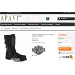 Отрицательный отзыв Apavi.ru