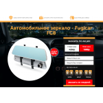 Сайт мошенник!! shop-onlinemarket.ru