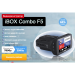 registrator-3in1.space