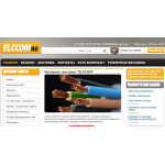 Внимание мошенники! https://elccom.ru "ELCCOM"