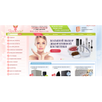 Внимание мошенники! aroma-good.com