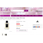 Отрицательный отзыв letishop1.ru