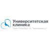 Отзывы о Университетская клиника (unclinic.ru) Санкт-Петербург