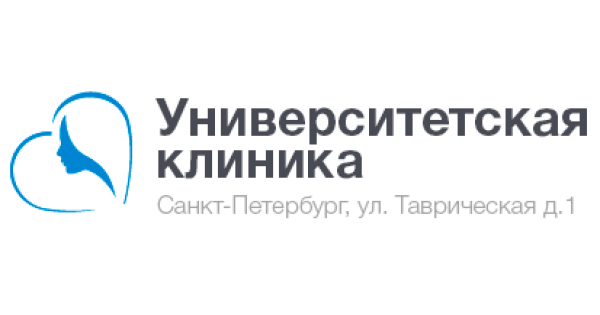 Университетская поликлиника. Университетская клиника на Таврической. Университетский медицинский центр СПБ. Университетская клиника логотип. Университетская клиника СПБ врачи.