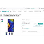 Мошенники!! mobiles-life.ru