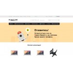 Внимание мошенники! monstore.ru