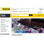 Внимание мошенники! https://spult.ru