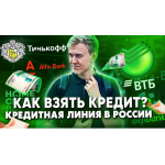 Положительный отзыв gusevblog.ru