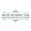 Негативный отзыв ООО “МОЁ ПОМЕСТЬЕ” moepomestie.ru