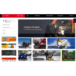 Осторожно мошенники! universalmotors.ru.com