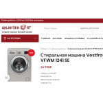 Отрицательный отзыв galaktikabt.ru "Галактика-БТ"