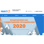 Отзывы о магазине www.nwht.ru "NWHT"