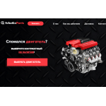 Отзывы о tehniks-parts.ru