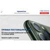 Отрицательный отзыв optomline.ru