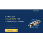 Отрицательный отзыв Sdaykat.ru