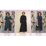 Осторожно обман!! agastroy.ru