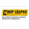 Негативный отзыв mir-svarki.ru "Мир Сварки"