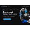 Отрицательный отзыв OnlinePatent.ru