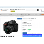 Внимание мошенники! https://smartidomb.ru