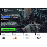 Внимание мошенники! https://autostilz.ru