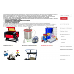 Осторожно мошенники! DELODEL.SITE