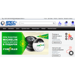 Отзывы о магазине spec-drom.ru