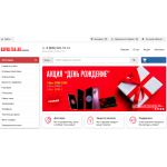 Мошенники!! http://kupiultra.ru