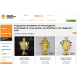 Отзывы о tulavar.ru ТУЛАВАР