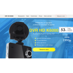Мошенники!! http://dvr-hd-k6000.ru
