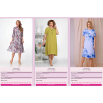 Мошенники!! dress-discont.bestsales2020.ru | Бутик полной моды