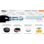 Отзывы о iplusrobotics.ru
