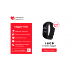 Осторожно обман!! smart-tvshop.ru