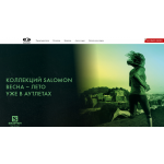 Внимание мошенники! in.online-shooes.ru