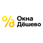Положительный отзыв oknadeshevo.ru