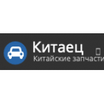 Отрицательный отзыв kitaetz.ru